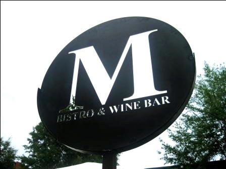 M Bistro & Wine Bar at Rocketts Landing, Richmond, Virginia, Broad Appetit